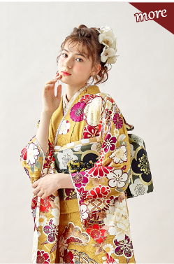 高井呉服店振袖ラインナップ01